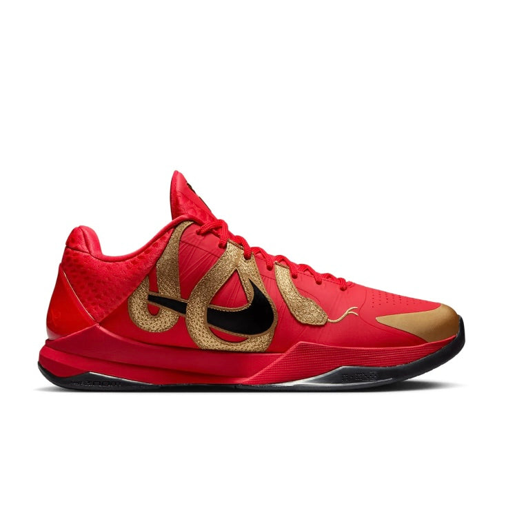 Kobe 5 Protro - Year of the Mamba University Red