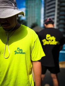 Cop Garden "Summer Tees"