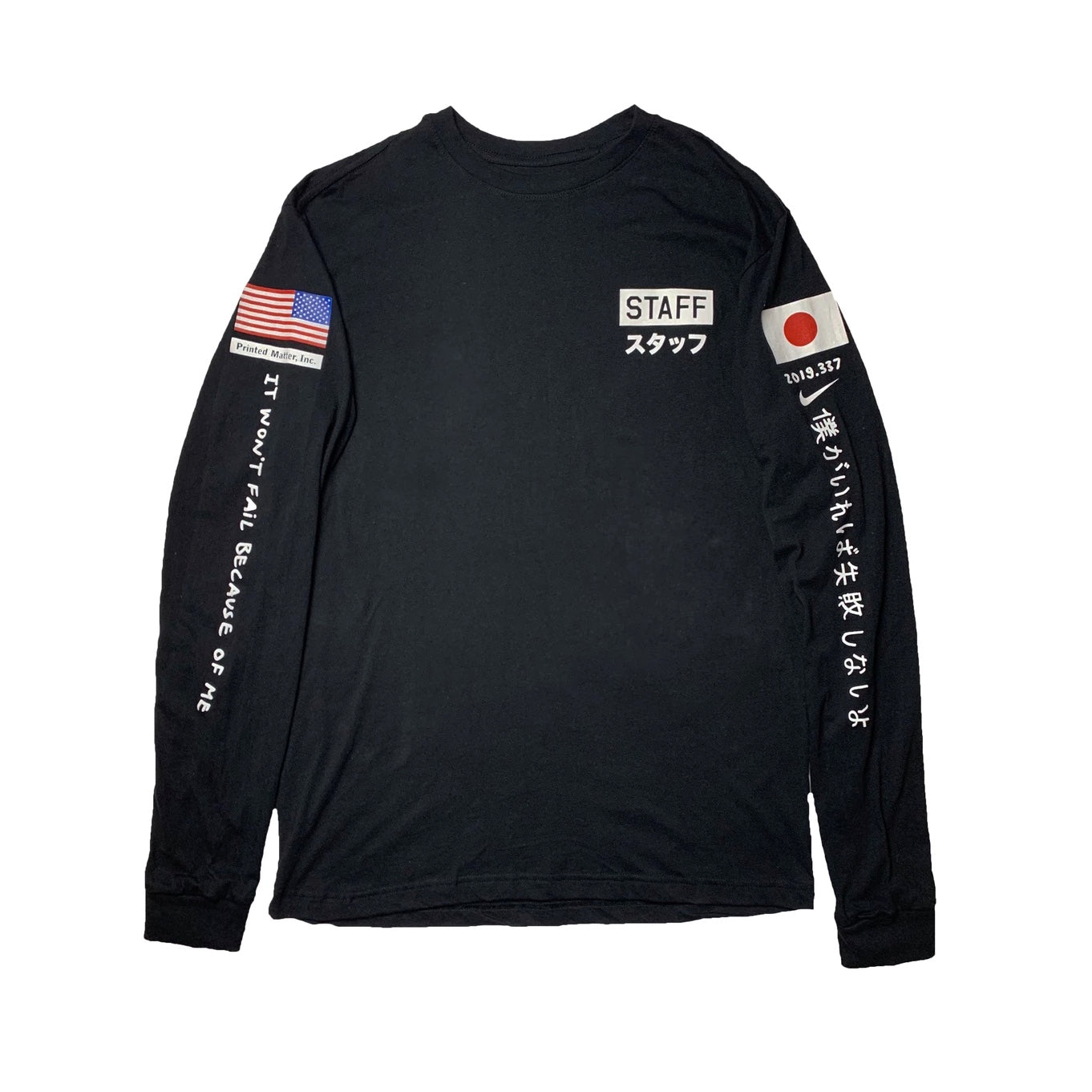 Nike x Tom Sachs Long Sleeve Tee - Tea Ceremony Staff