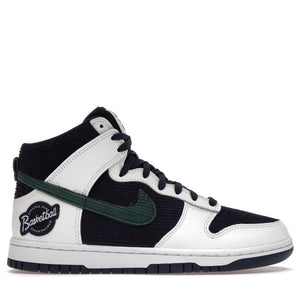 Dunk High - Sports Specialty