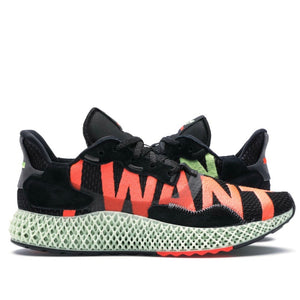 ZX4000 4D - I Want I Can Black