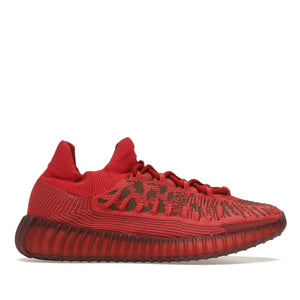 Yeezy Boost 350 V2 CMPCT - Slate Red